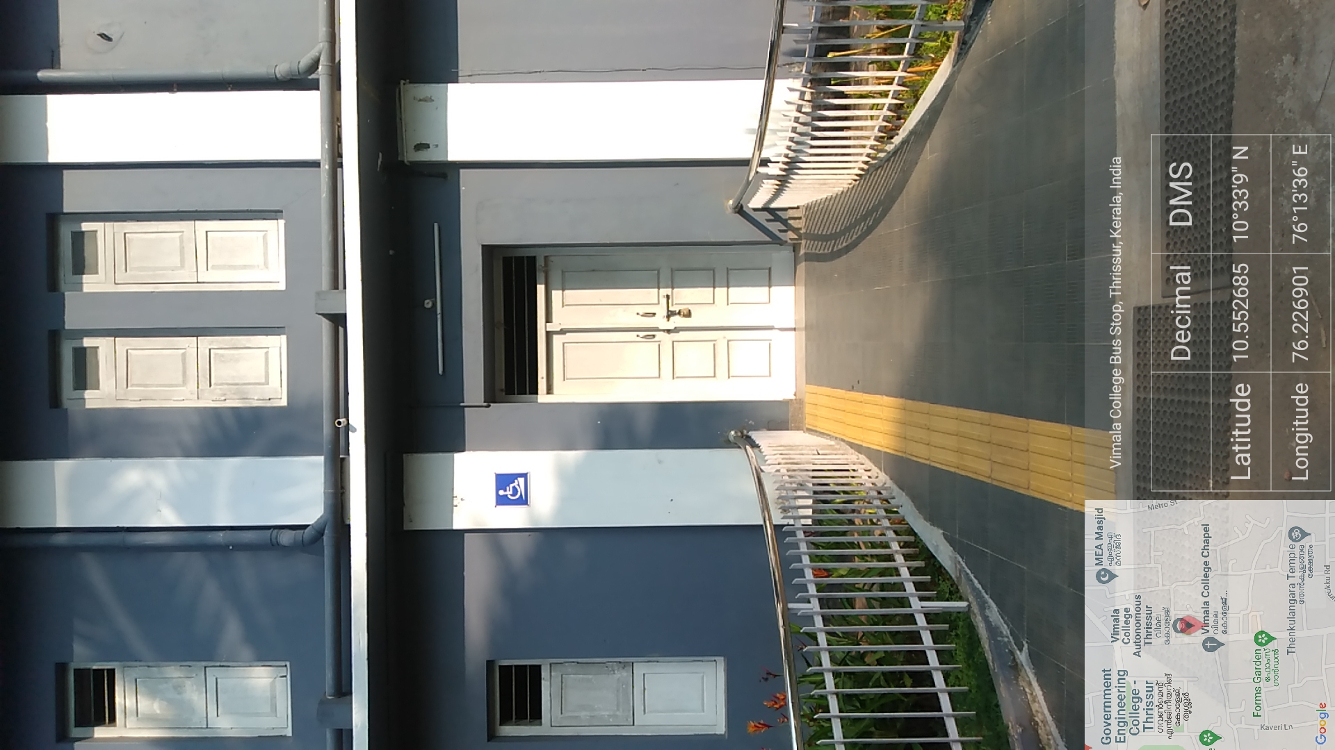 Tactile Path